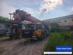 Buy Sany 250S Used Crane / 2 Buy Sany 250S Used Crane / 2